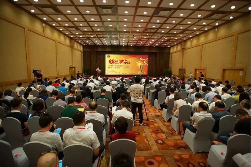 3044am永利集团3044noc(中国游)官方网站