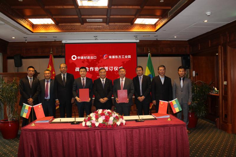 3044am永利集团3044noc(中国游)官方网站