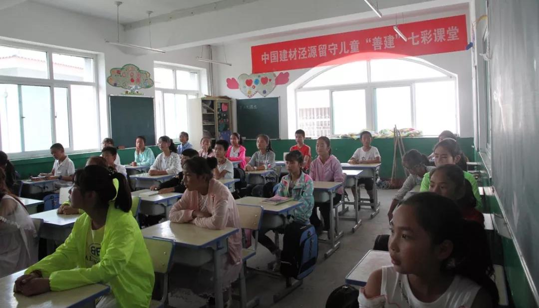 3044am永利集团3044noc(中国游)官方网站