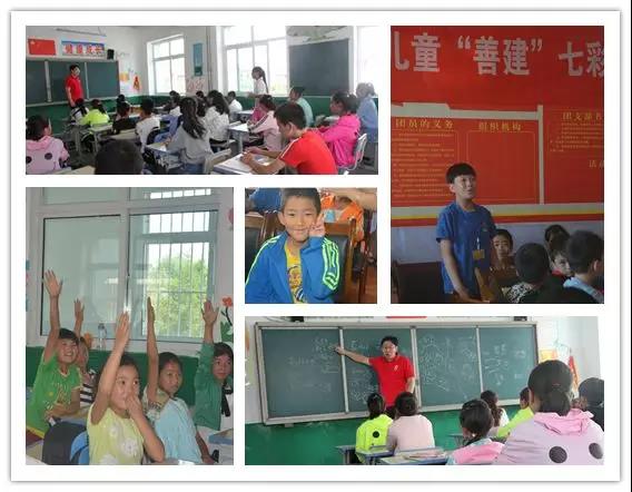 3044am永利集团3044noc(中国游)官方网站