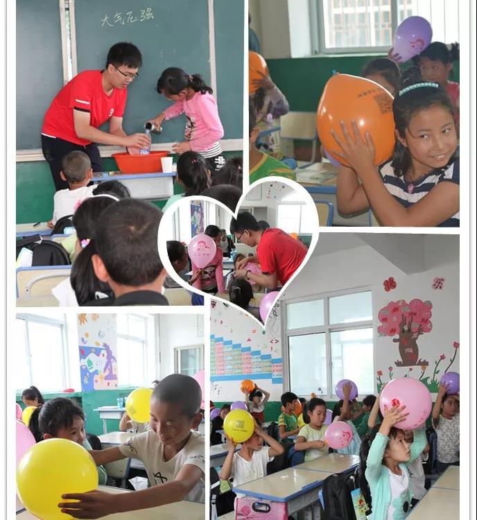 3044am永利集团3044noc(中国游)官方网站