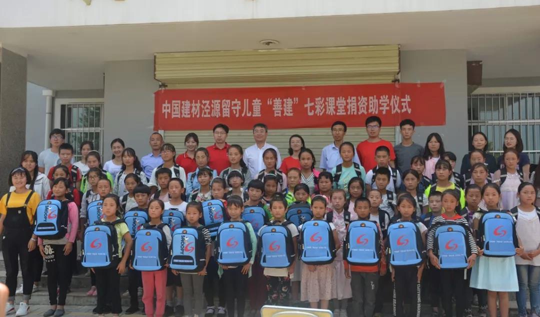 3044am永利集团3044noc(中国游)官方网站