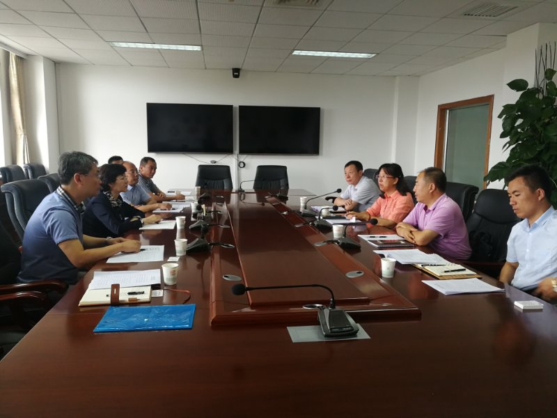 3044am永利集团3044noc(中国游)官方网站