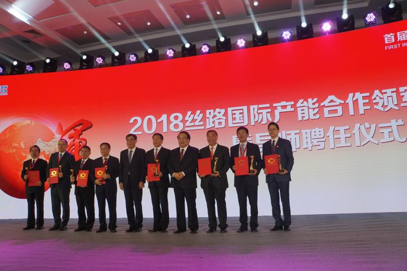 3044am永利集团3044noc(中国游)官方网站