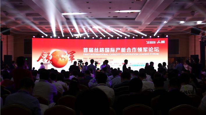 3044am永利集团3044noc(中国游)官方网站