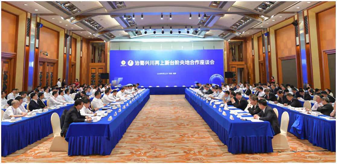 3044am永利集团3044noc(中国游)官方网站