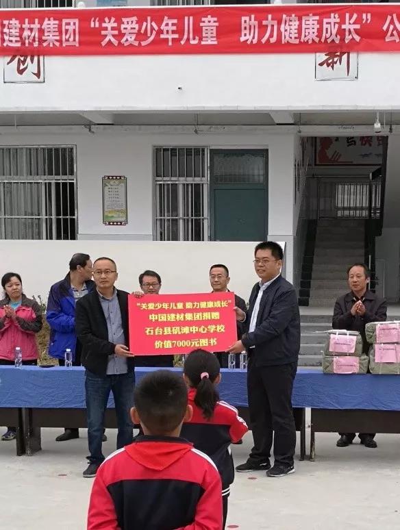 3044am永利集团3044noc(中国游)官方网站