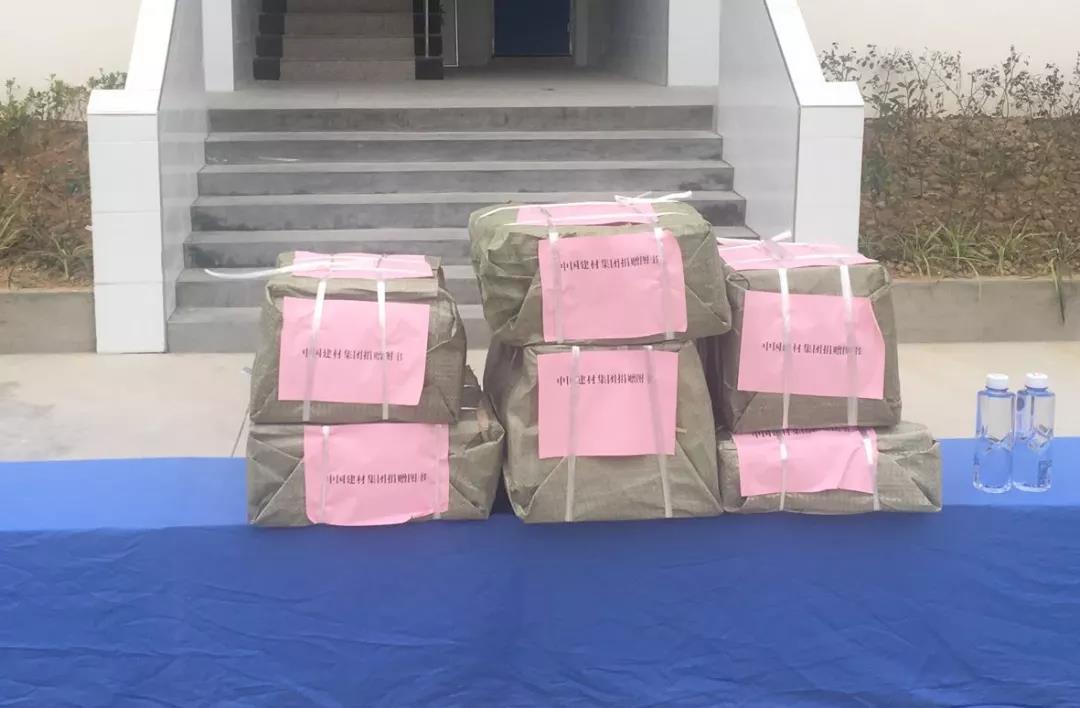 3044am永利集团3044noc(中国游)官方网站