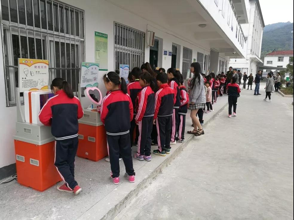 3044am永利集团3044noc(中国游)官方网站