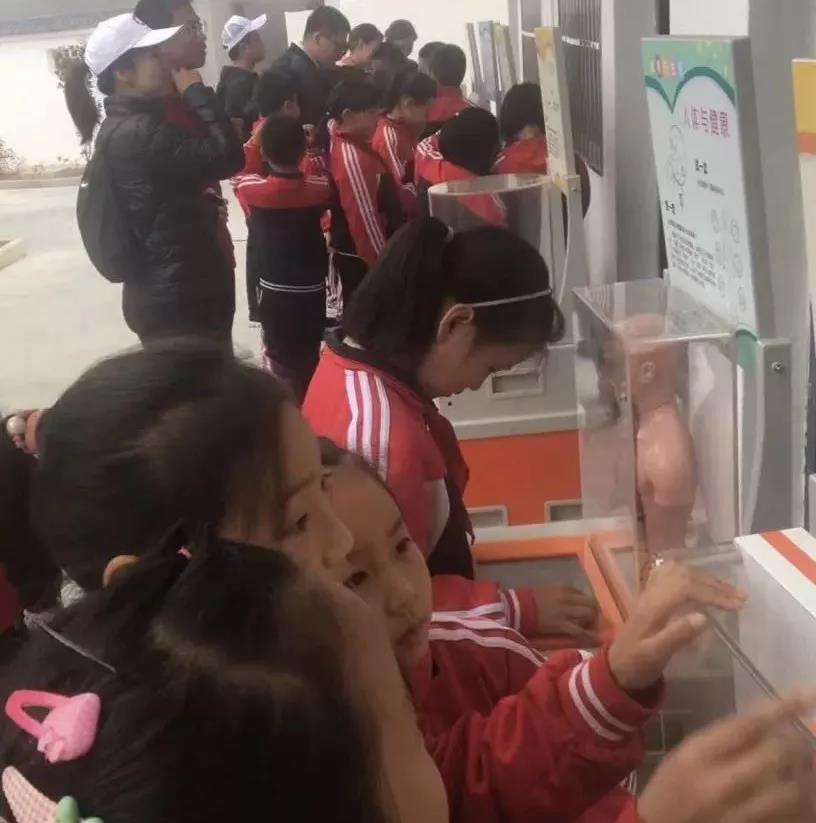 3044am永利集团3044noc(中国游)官方网站