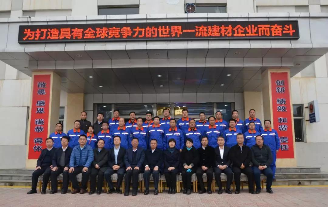 3044am永利集团3044noc(中国游)官方网站