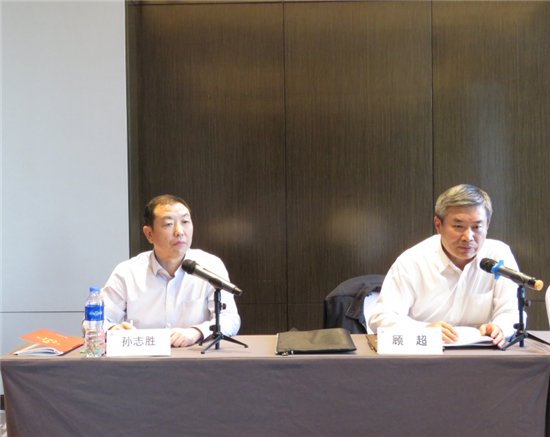 3044am永利集团3044noc(中国游)官方网站