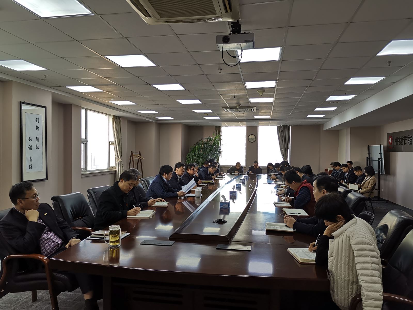 3044am永利集团3044noc(中国游)官方网站