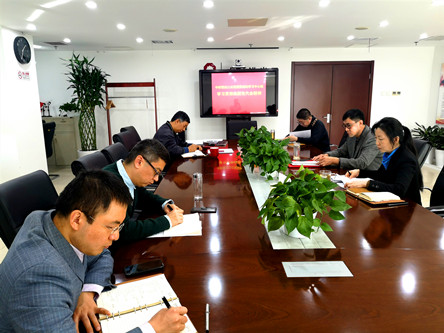 3044am永利集团3044noc(中国游)官方网站