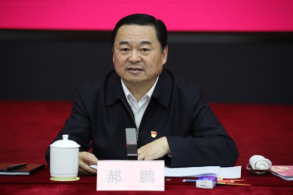 3044am永利集团3044noc(中国游)官方网站