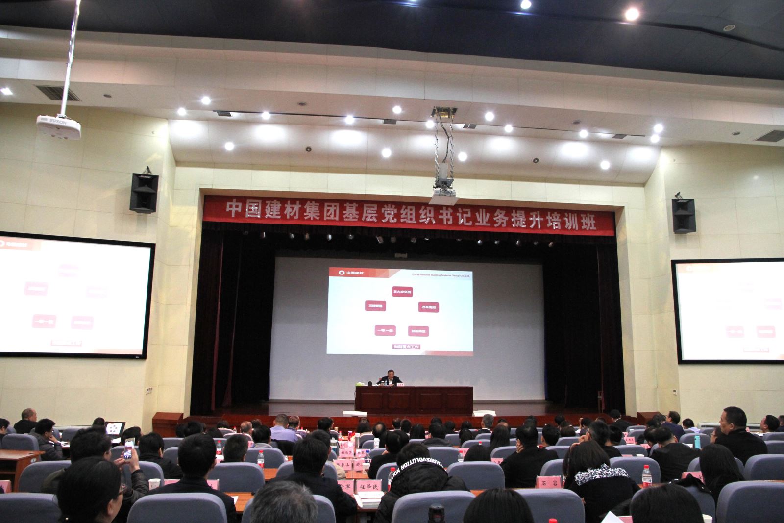 3044am永利集团3044noc(中国游)官方网站