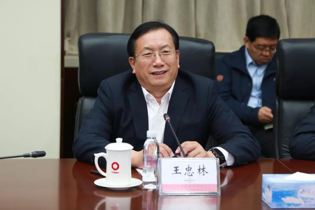 3044am永利集团3044noc(中国游)官方网站