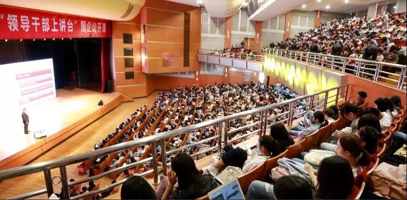 3044am永利集团3044noc(中国游)官方网站