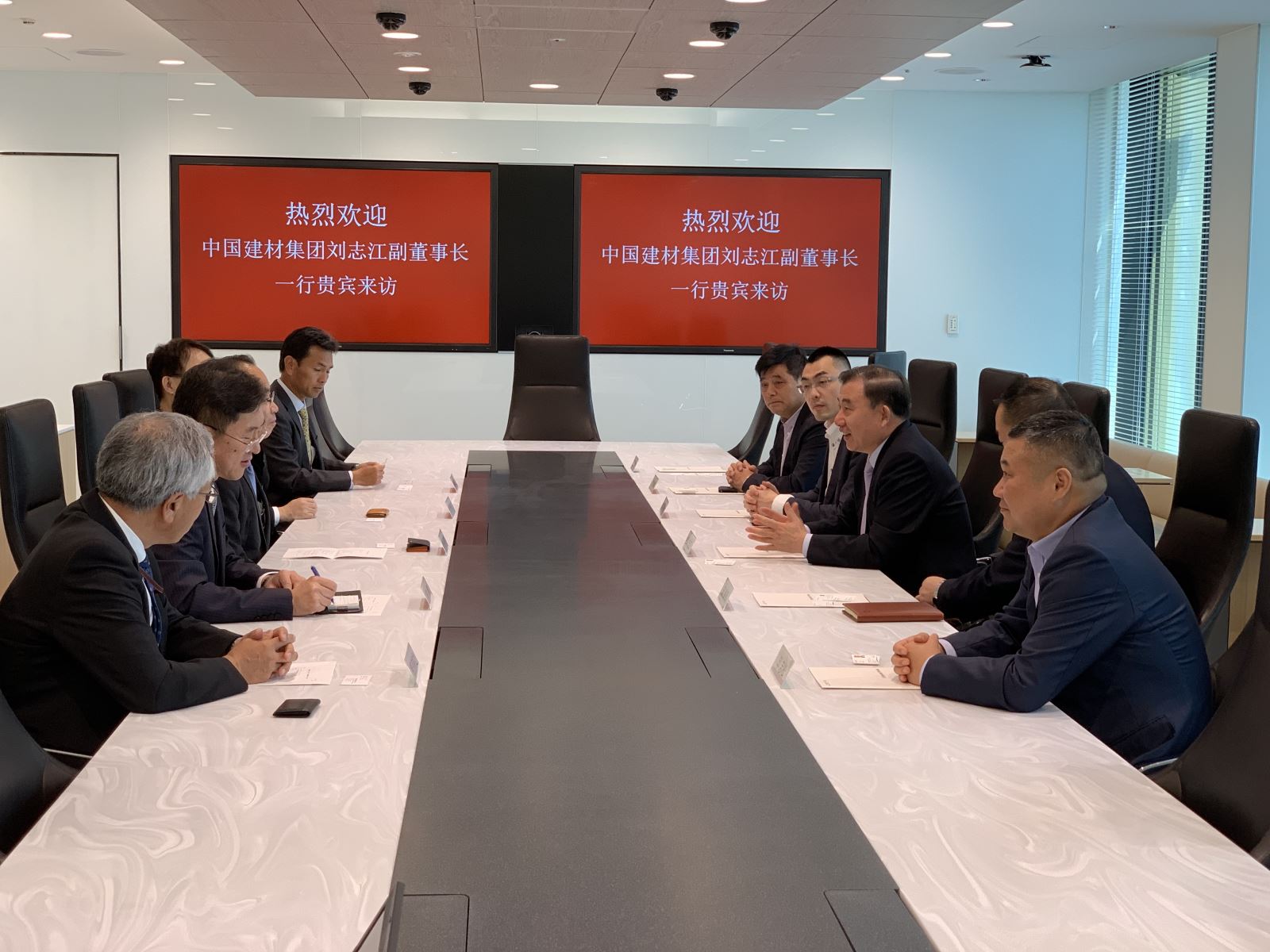 3044am永利集团3044noc(中国游)官方网站