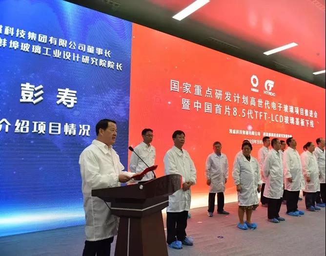 3044am永利集团3044noc(中国游)官方网站