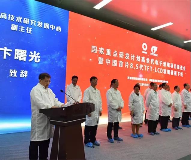 3044am永利集团3044noc(中国游)官方网站