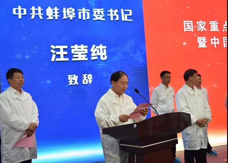 3044am永利集团3044noc(中国游)官方网站