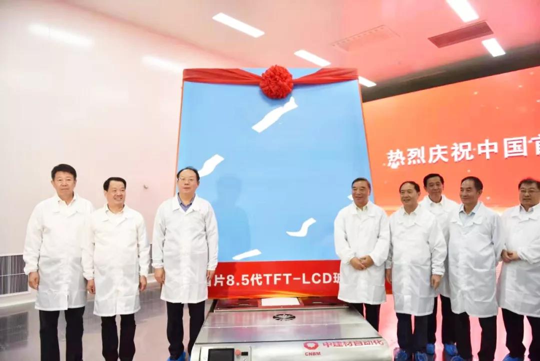 3044am永利集团3044noc(中国游)官方网站