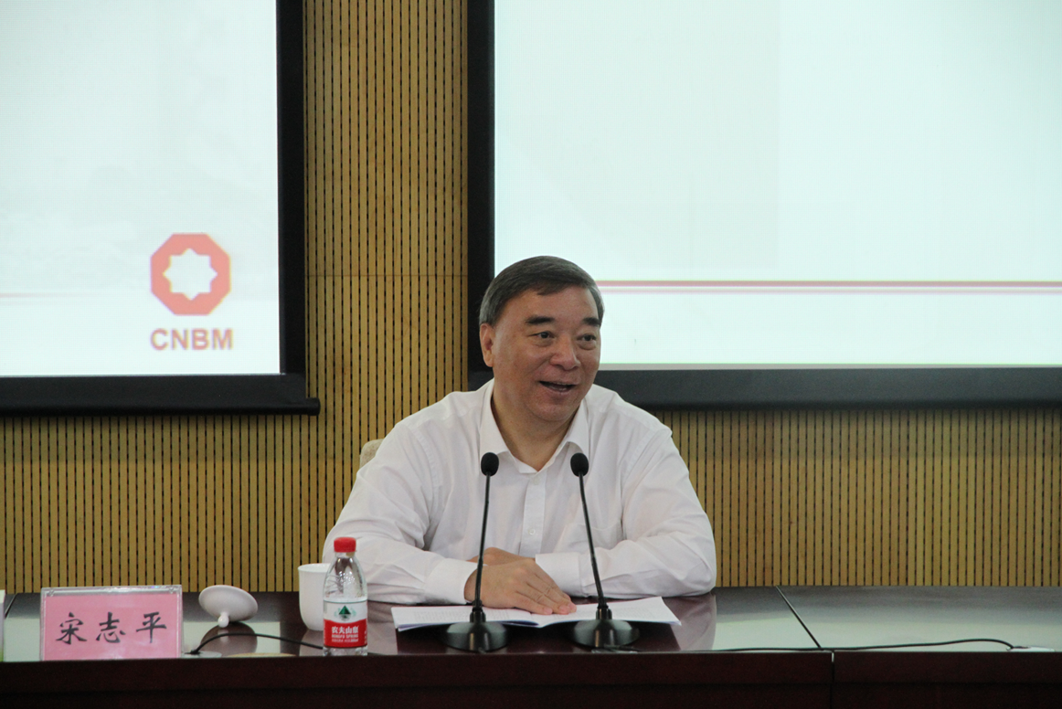 3044am永利集团3044noc(中国游)官方网站