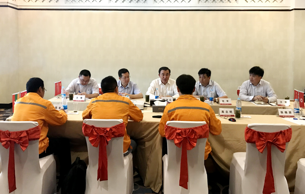 3044am永利集团3044noc(中国游)官方网站