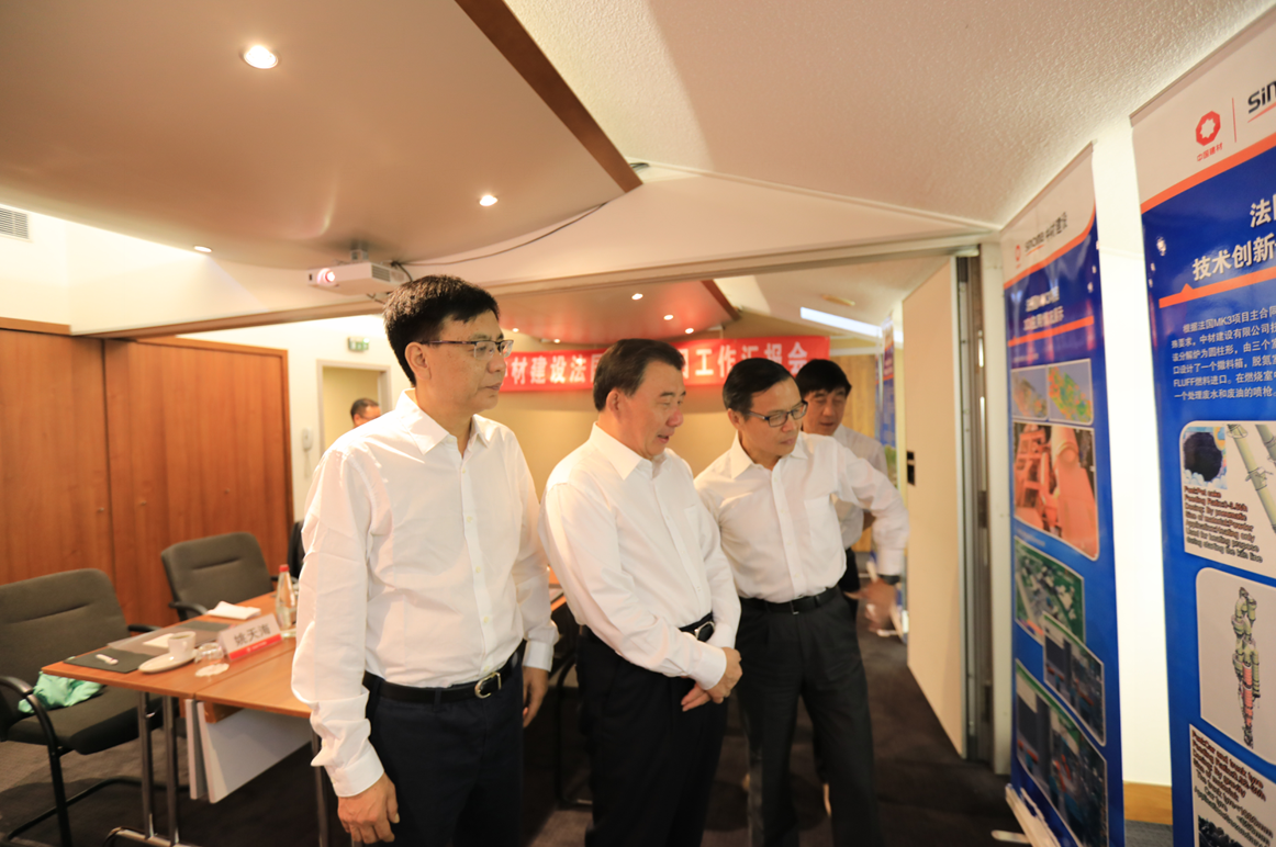 3044am永利集团3044noc(中国游)官方网站