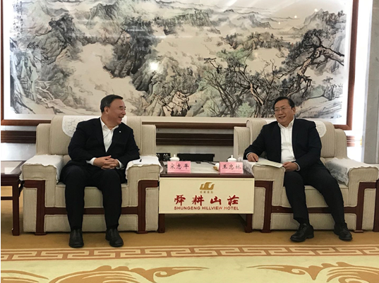 3044am永利集团3044noc(中国游)官方网站