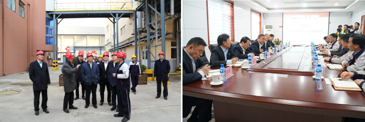 3044am永利集团3044noc(中国游)官方网站