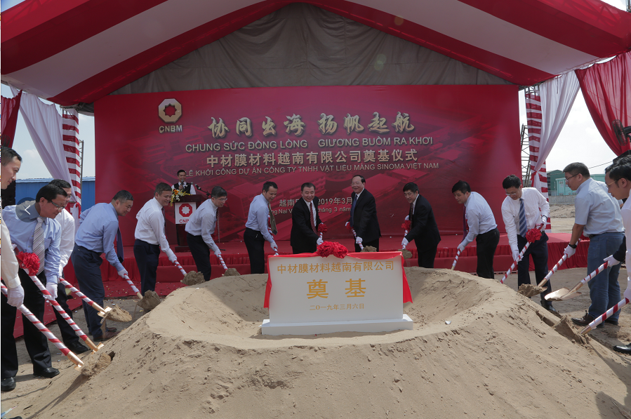 3044am永利集团3044noc(中国游)官方网站