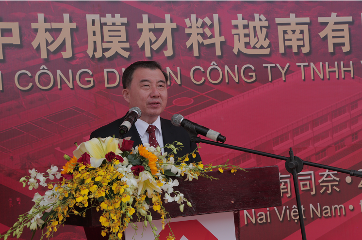 3044am永利集团3044noc(中国游)官方网站