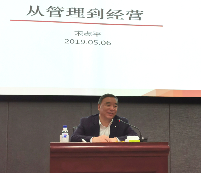 3044am永利集团3044noc(中国游)官方网站