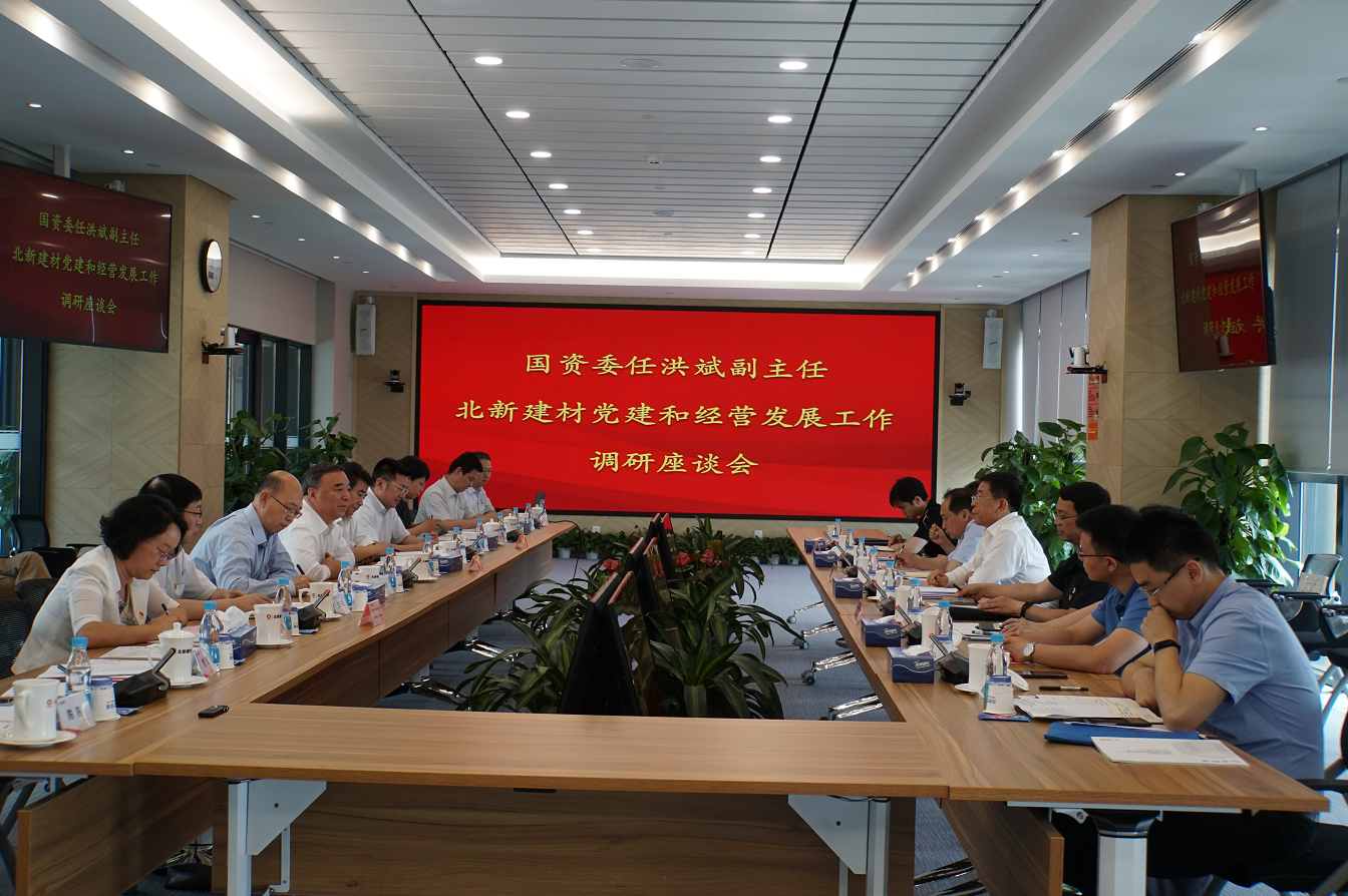 3044am永利集团3044noc(中国游)官方网站