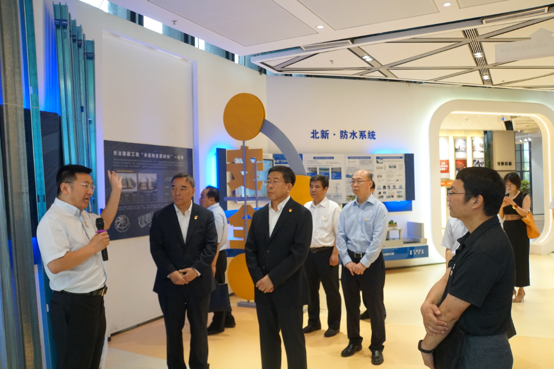 3044am永利集团3044noc(中国游)官方网站