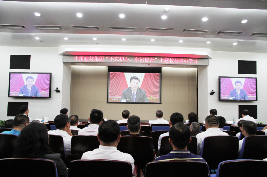 3044am永利集团3044noc(中国游)官方网站