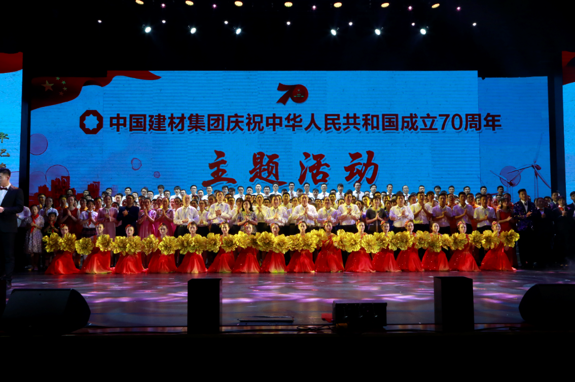 3044am永利集团3044noc(中国游)官方网站