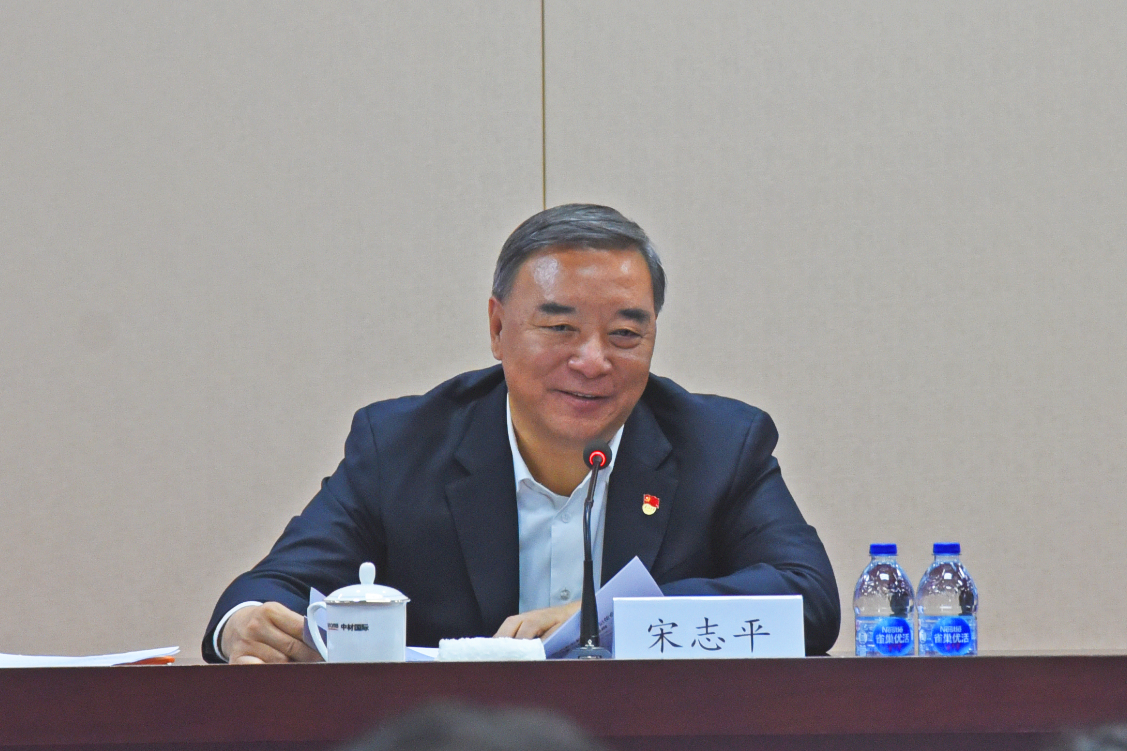 3044am永利集团3044noc(中国游)官方网站