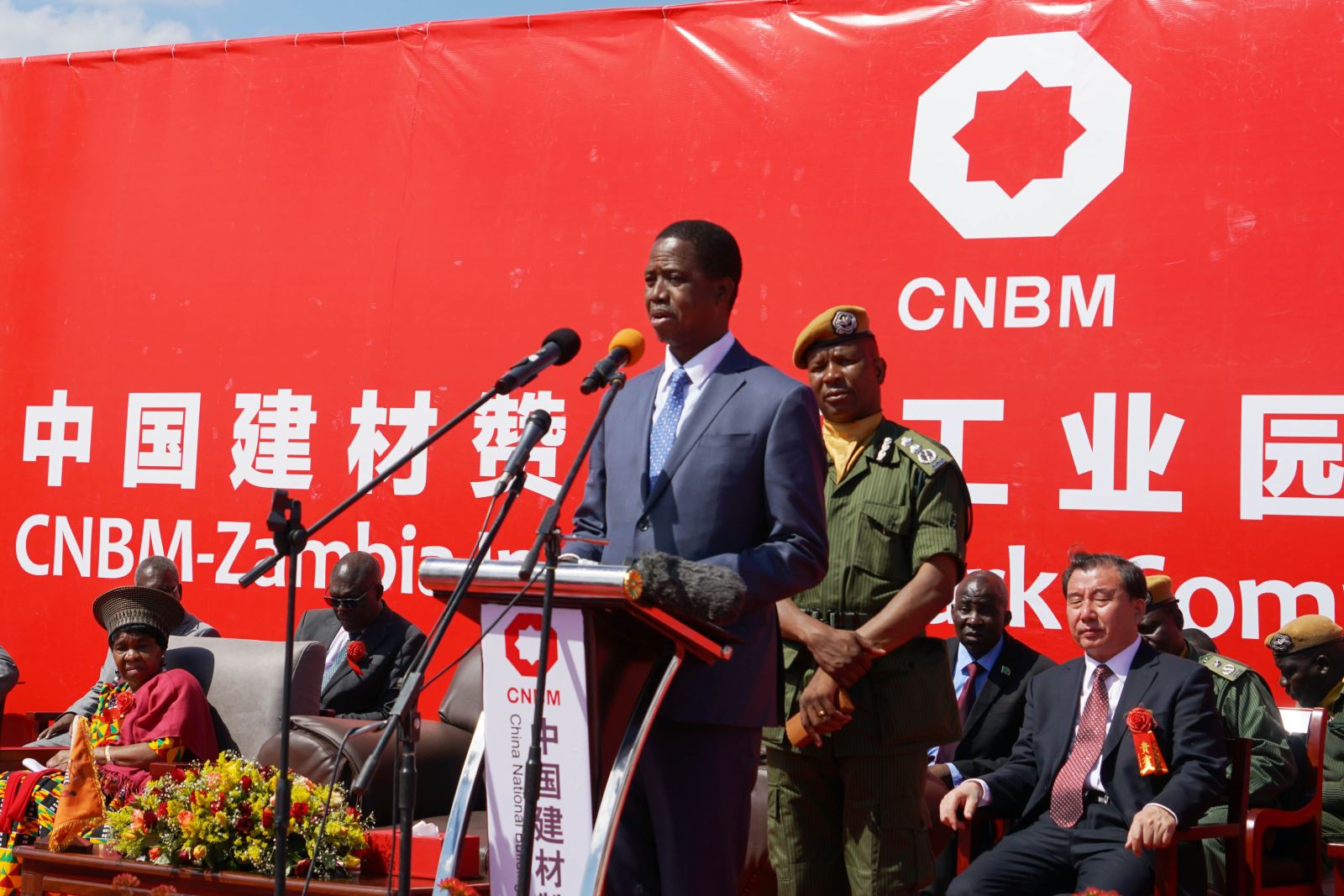 3044am永利集团3044noc(中国游)官方网站