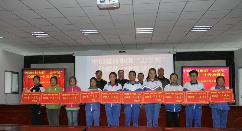 3044am永利集团3044noc(中国游)官方网站