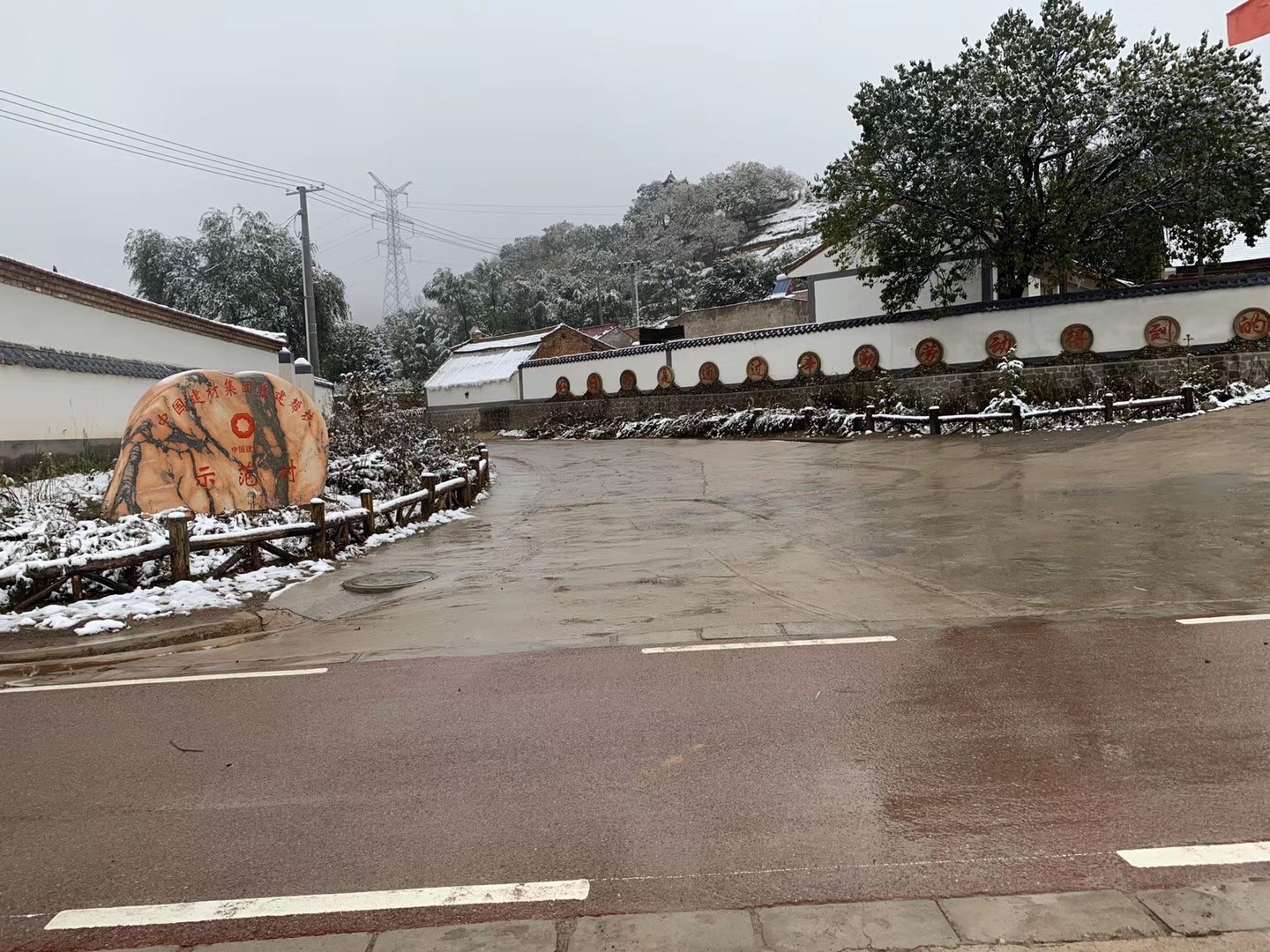 3044am永利集团3044noc(中国游)官方网站