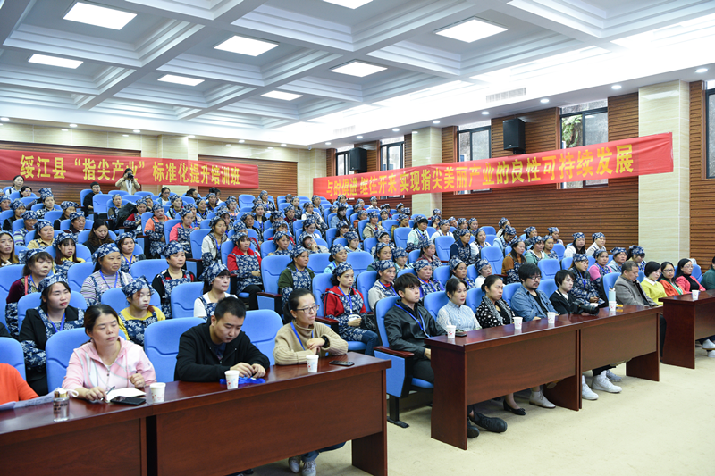 3044am永利集团3044noc(中国游)官方网站