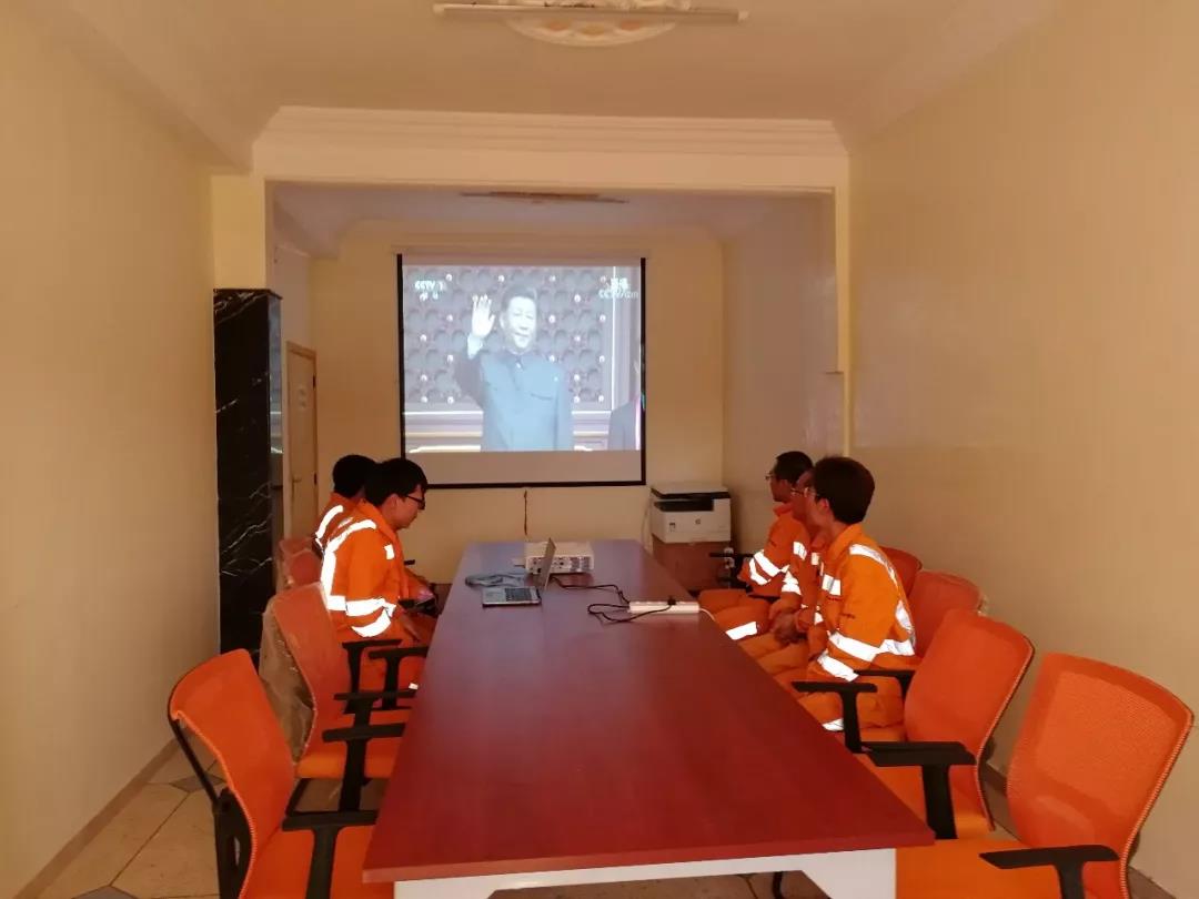 3044am永利集团3044noc(中国游)官方网站