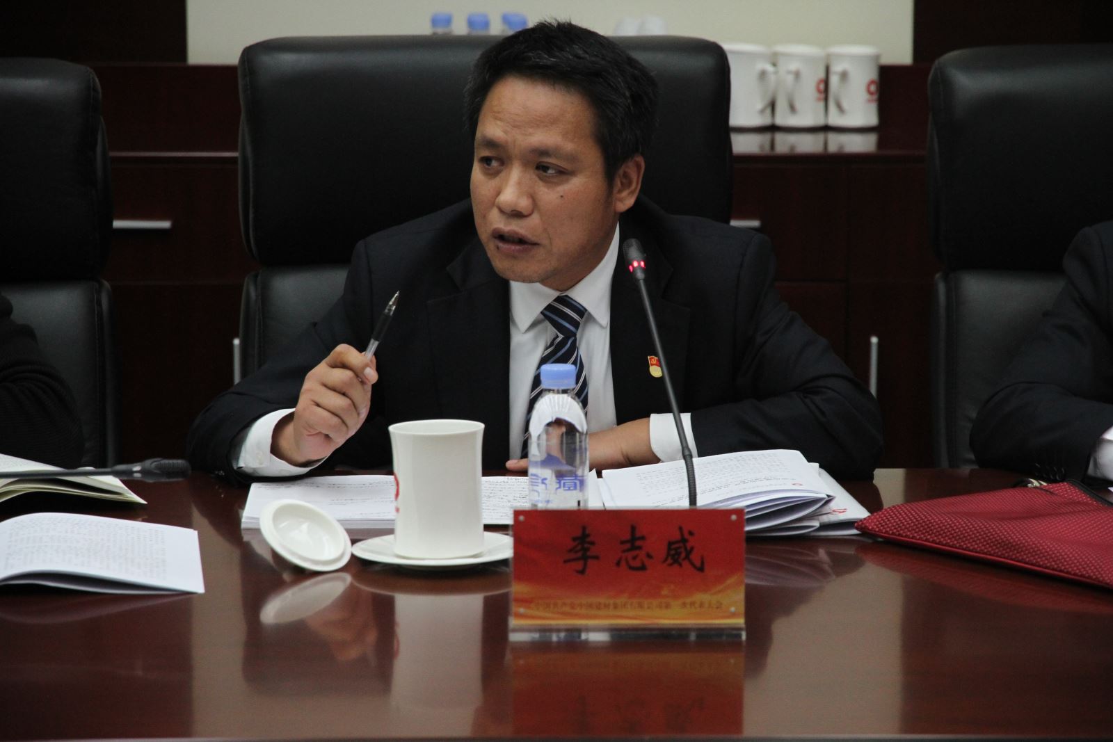 3044am永利集团3044noc(中国游)官方网站