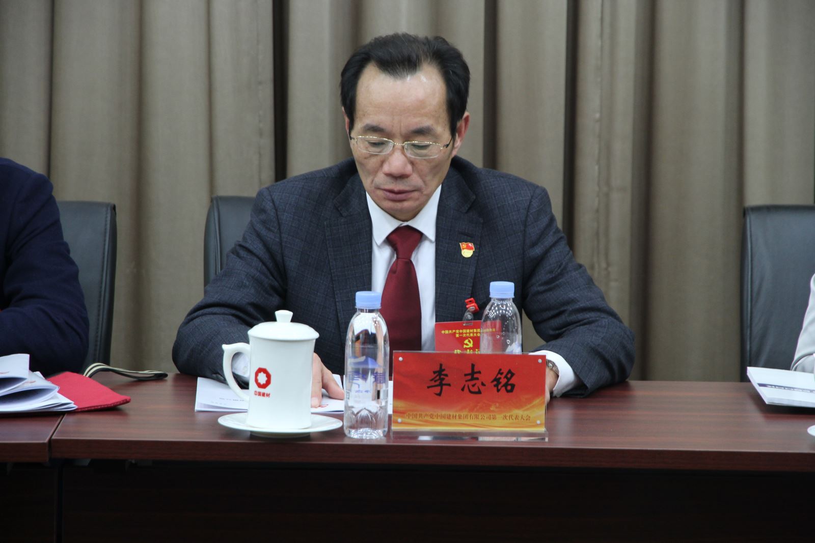 3044am永利集团3044noc(中国游)官方网站