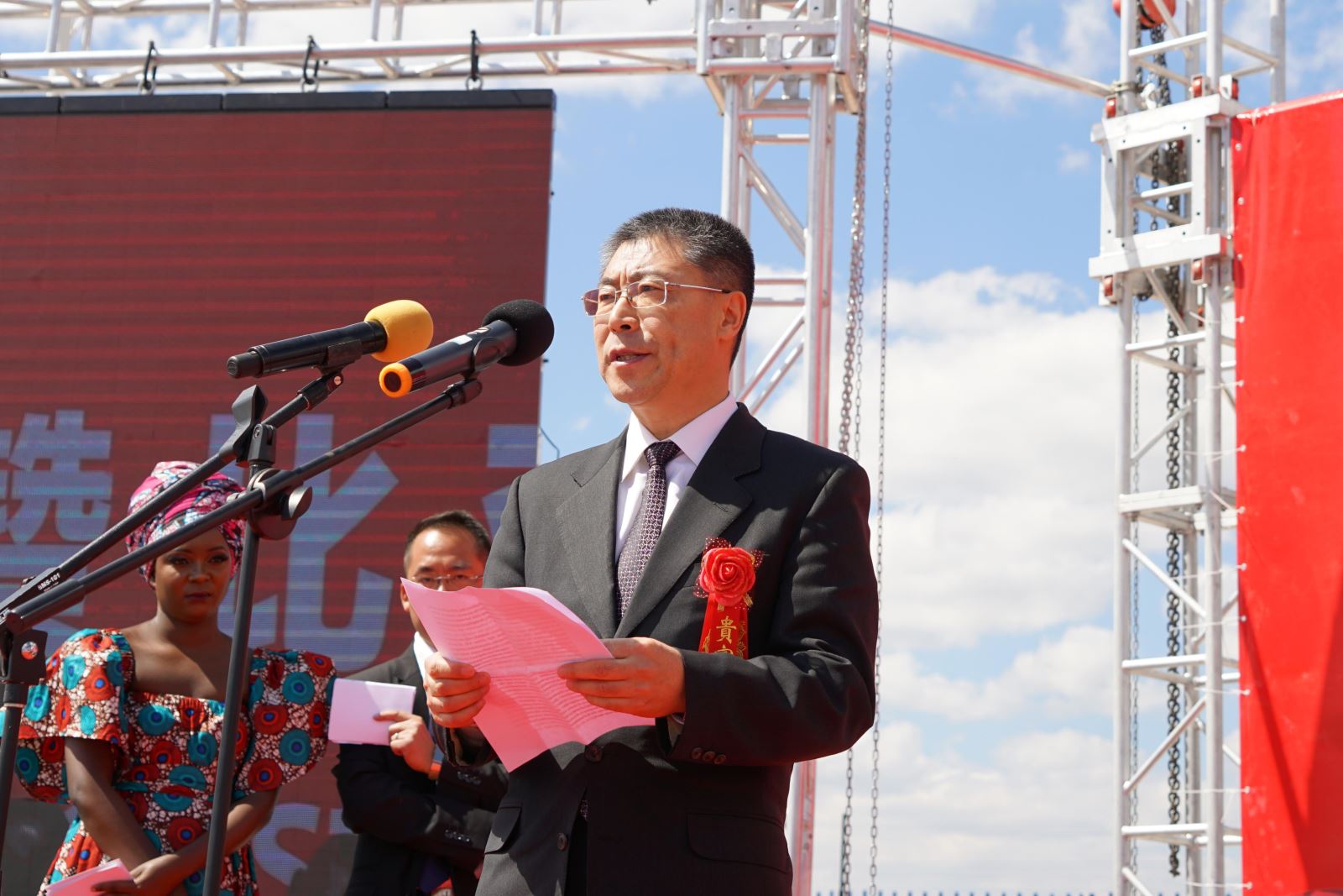 3044am永利集团3044noc(中国游)官方网站