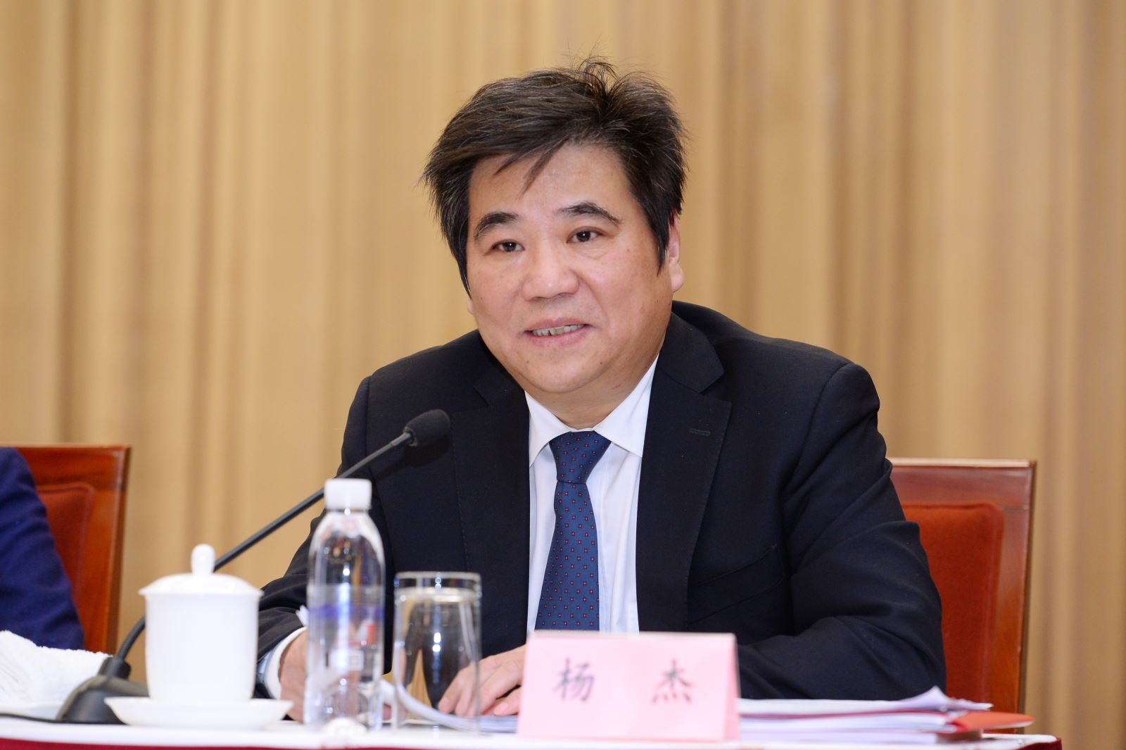 3044am永利集团3044noc(中国游)官方网站