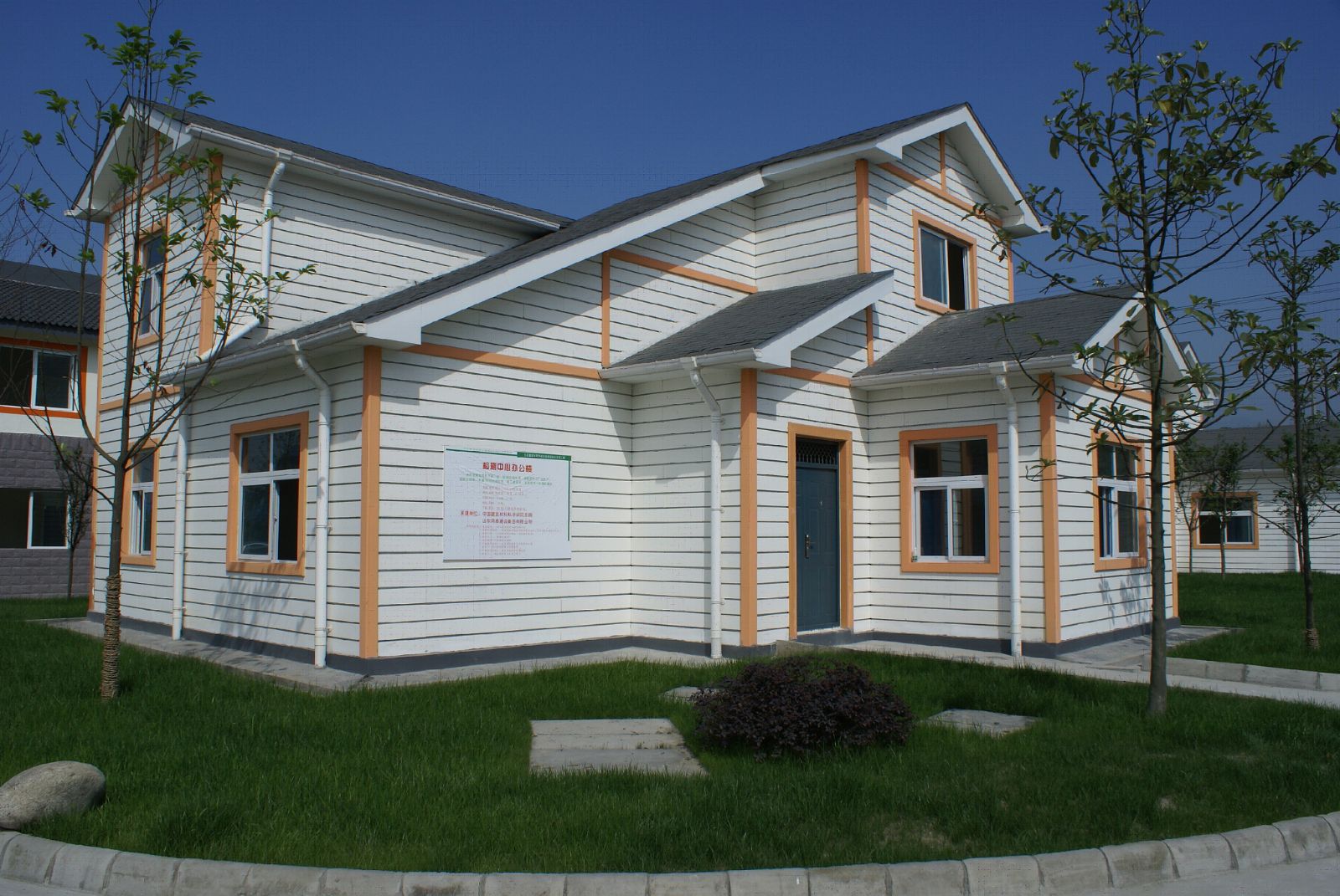 3044am永利集团3044noc(中国游)官方网站